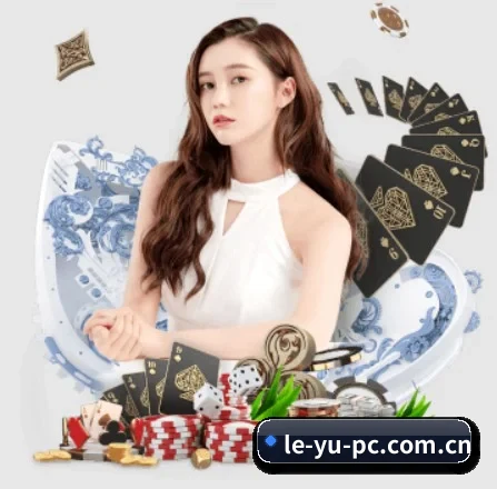 无障碍模式全面优化 - 会员专属的赛前发布会直播全年累计观看人次突破三千万，近距离聆听教练部署。